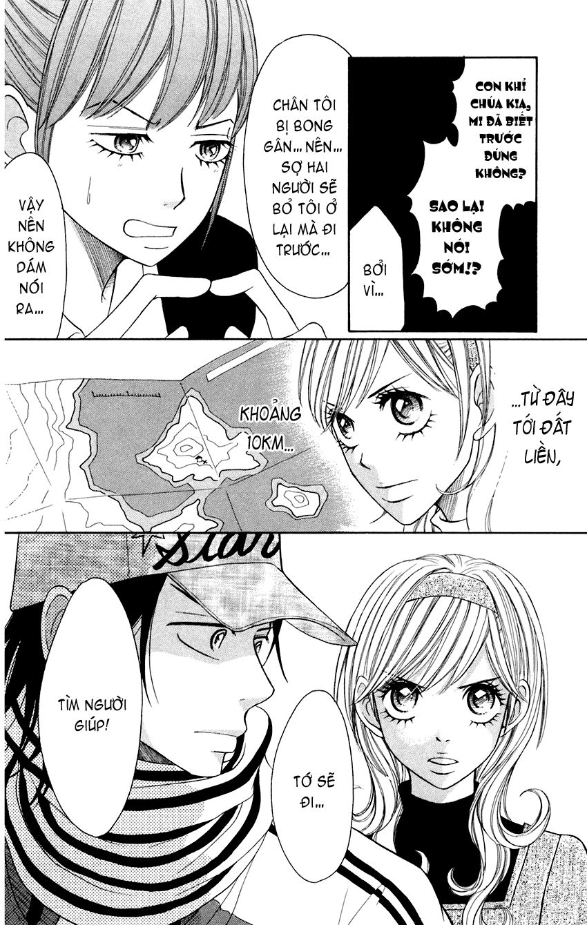 Switch Girl Chapter 18 - 17