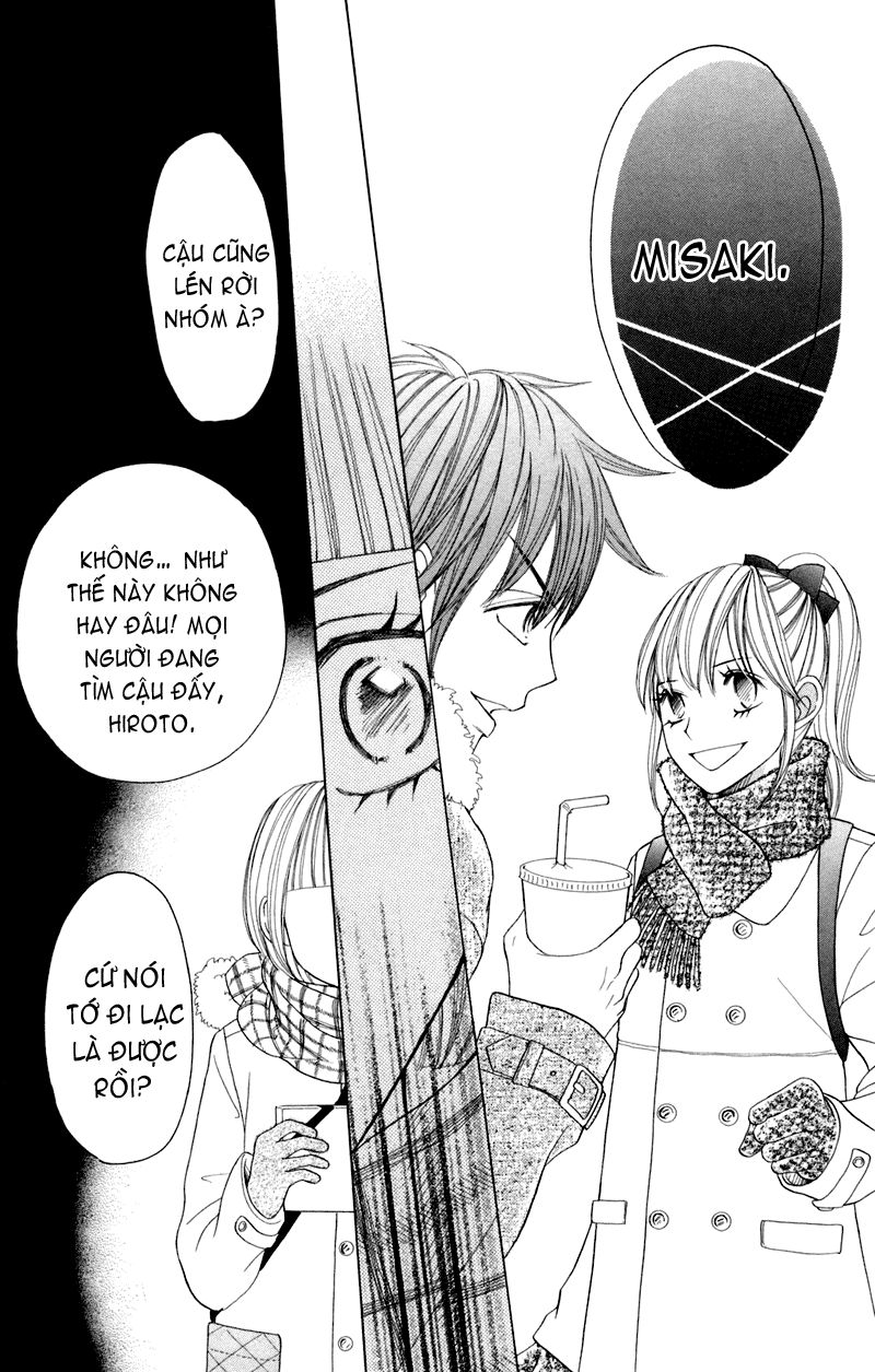 Switch Girl Chapter 20 - 13