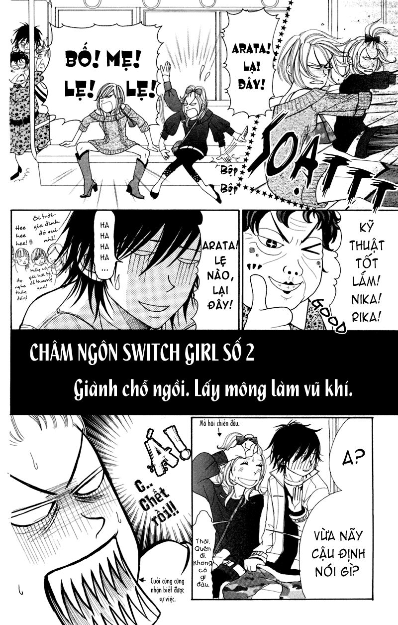 Switch Girl Chapter 21 - 10