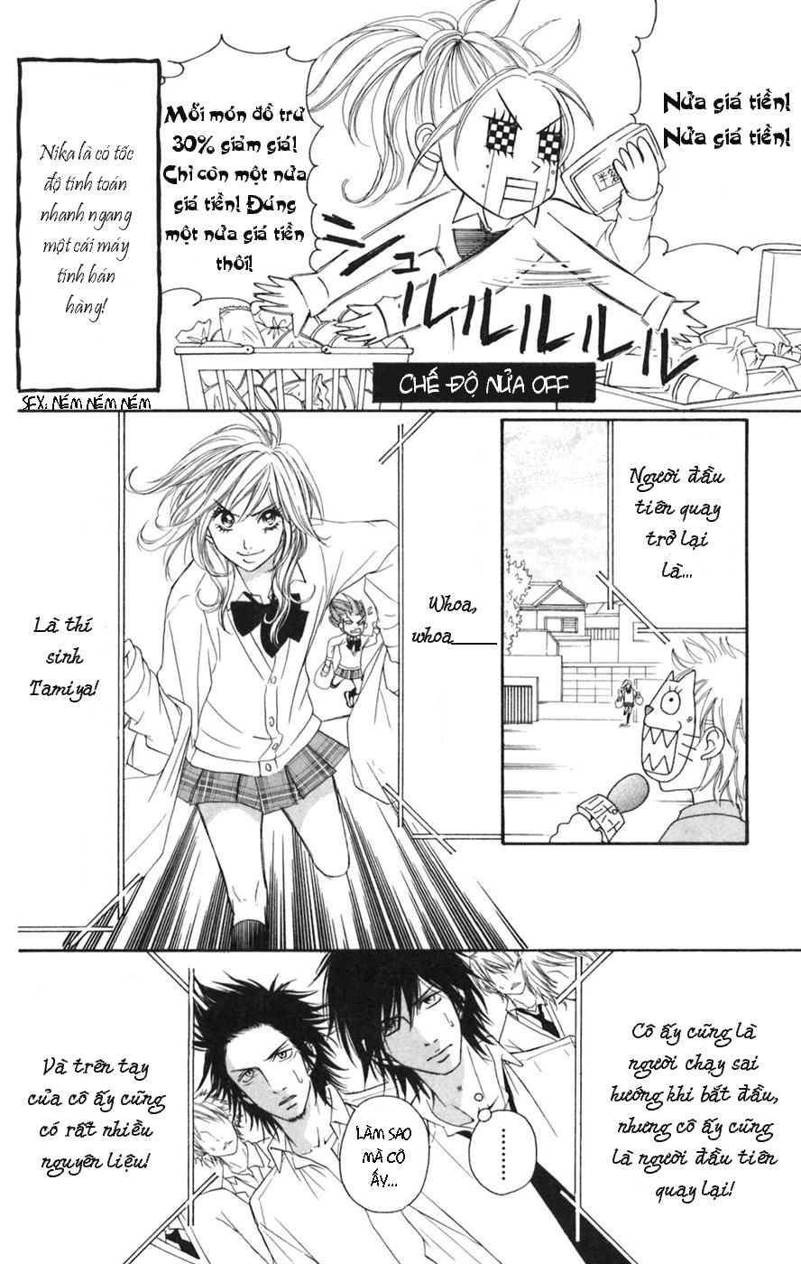 Switch Girl Chapter 31 - 17