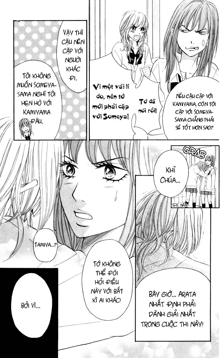 Switch Girl Chapter 31 - 4