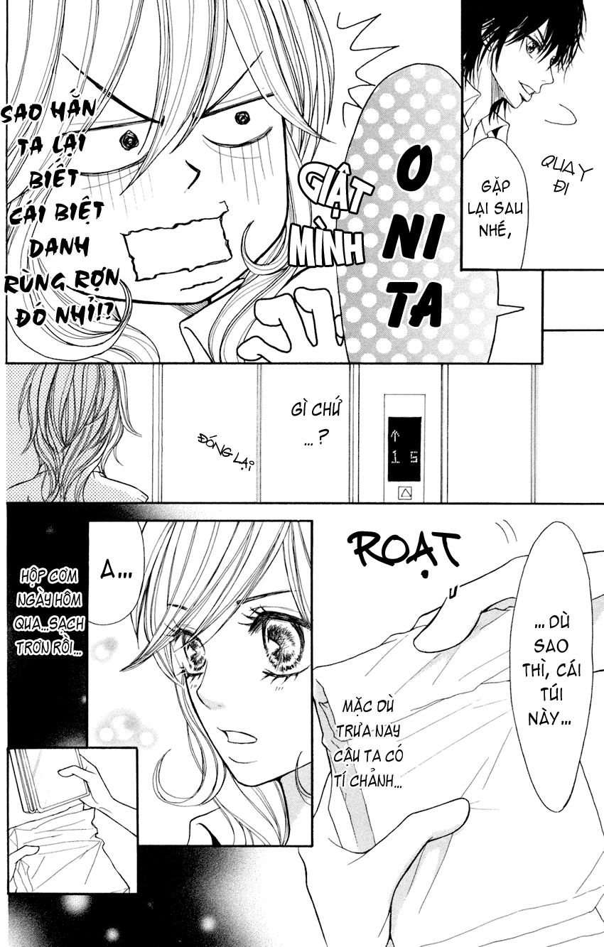 Switch Girl Chapter 4 - 31