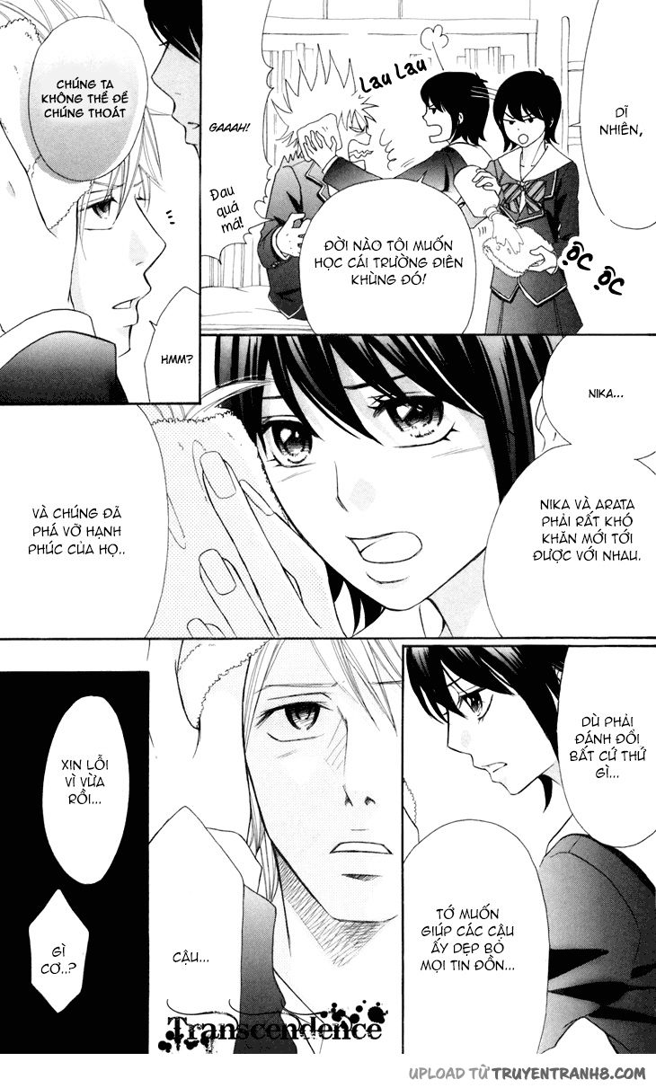 Switch Girl Chapter 41 - 16