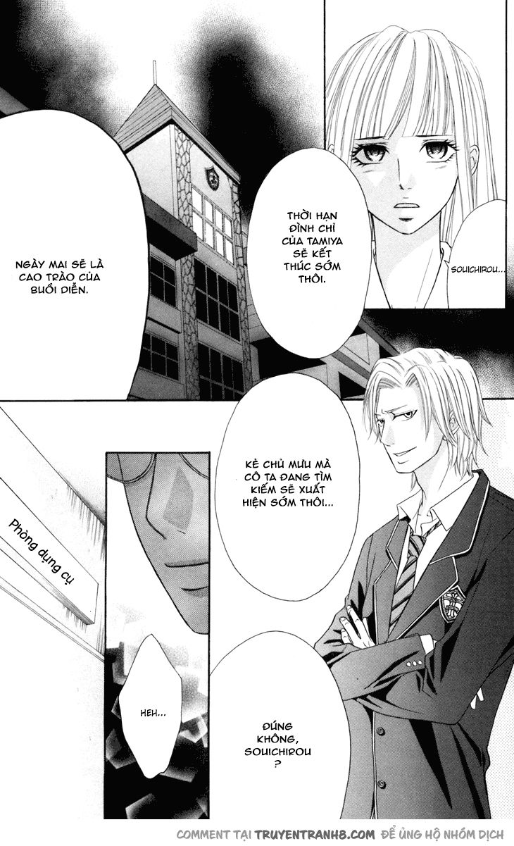 Switch Girl Chapter 41 - 10