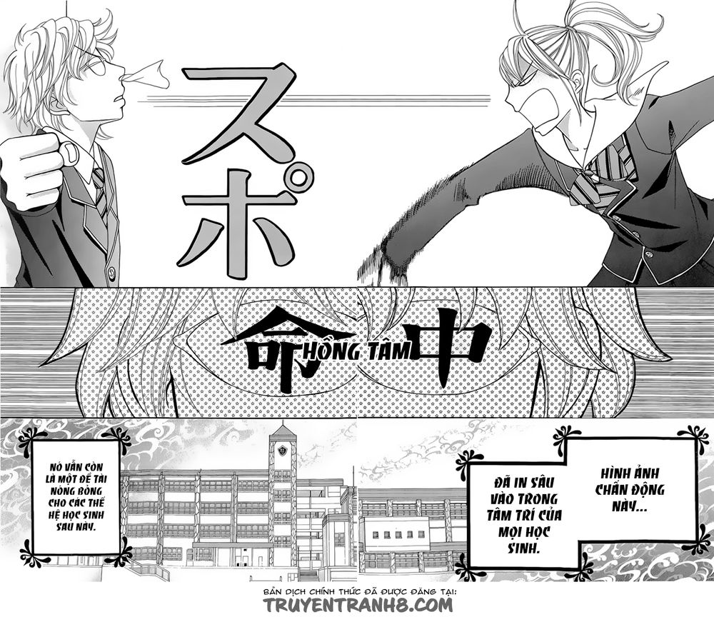 Switch Girl Chapter 45 - 17