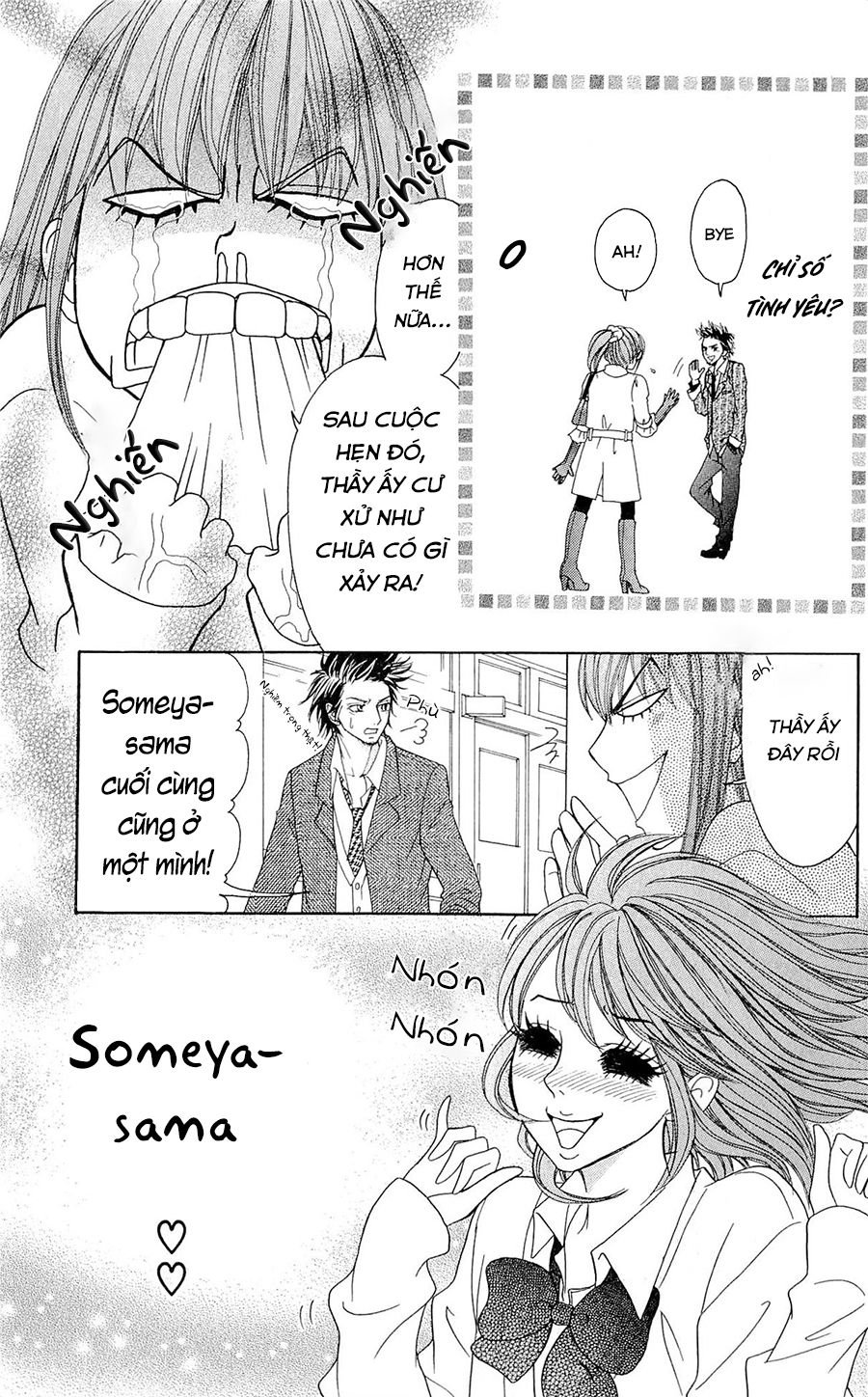 Switch Girl Chapter 56 - 15