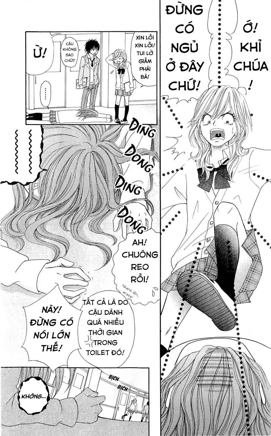 Switch Girl Chapter 56 - 17