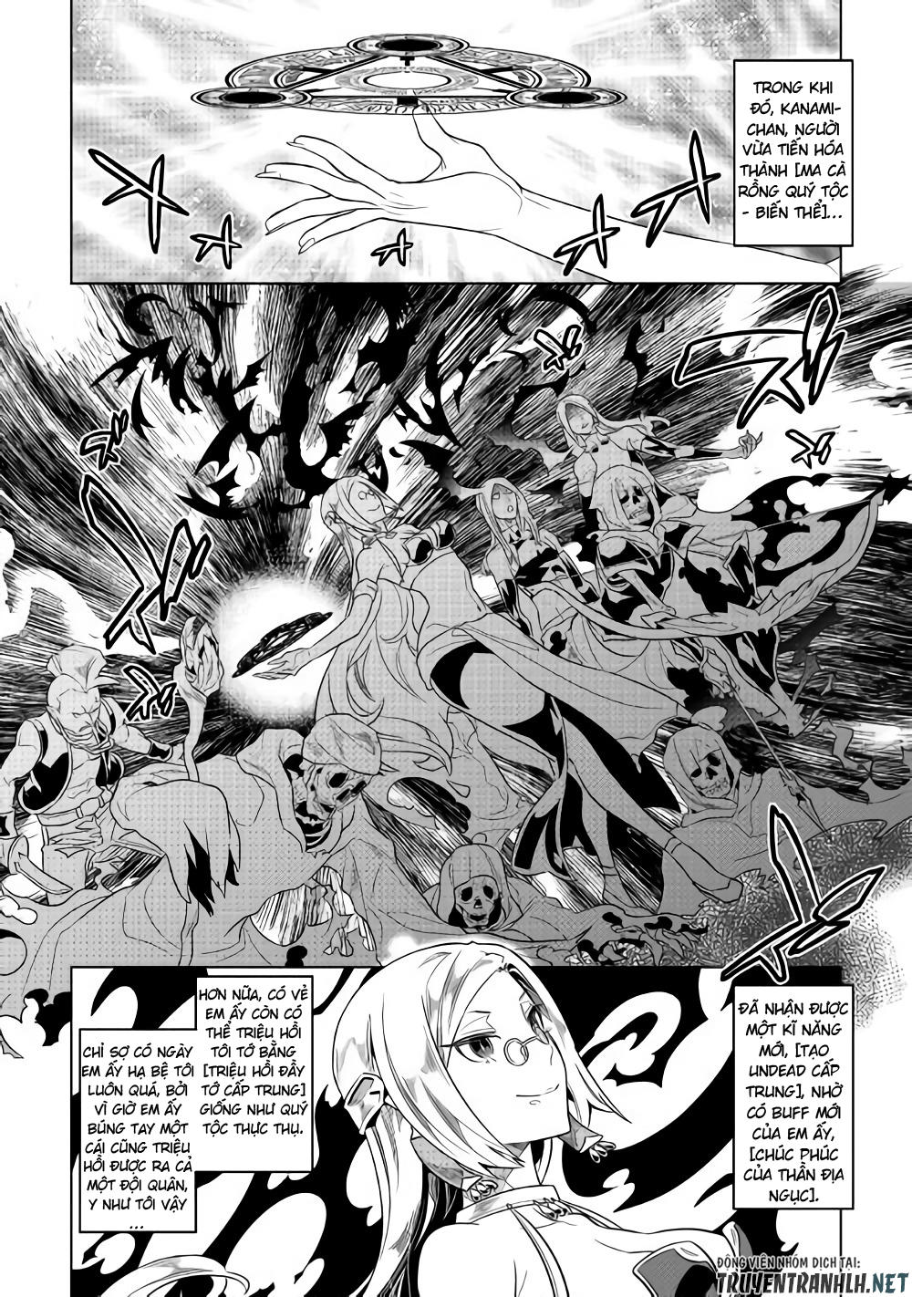 Re:monster Chapter 51 - 15