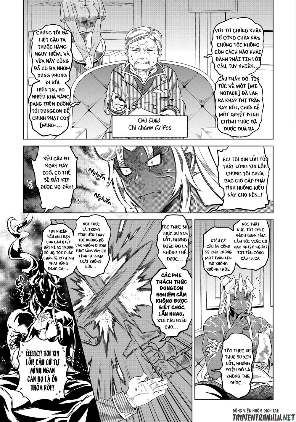 Re:monster Chapter 51 - 20