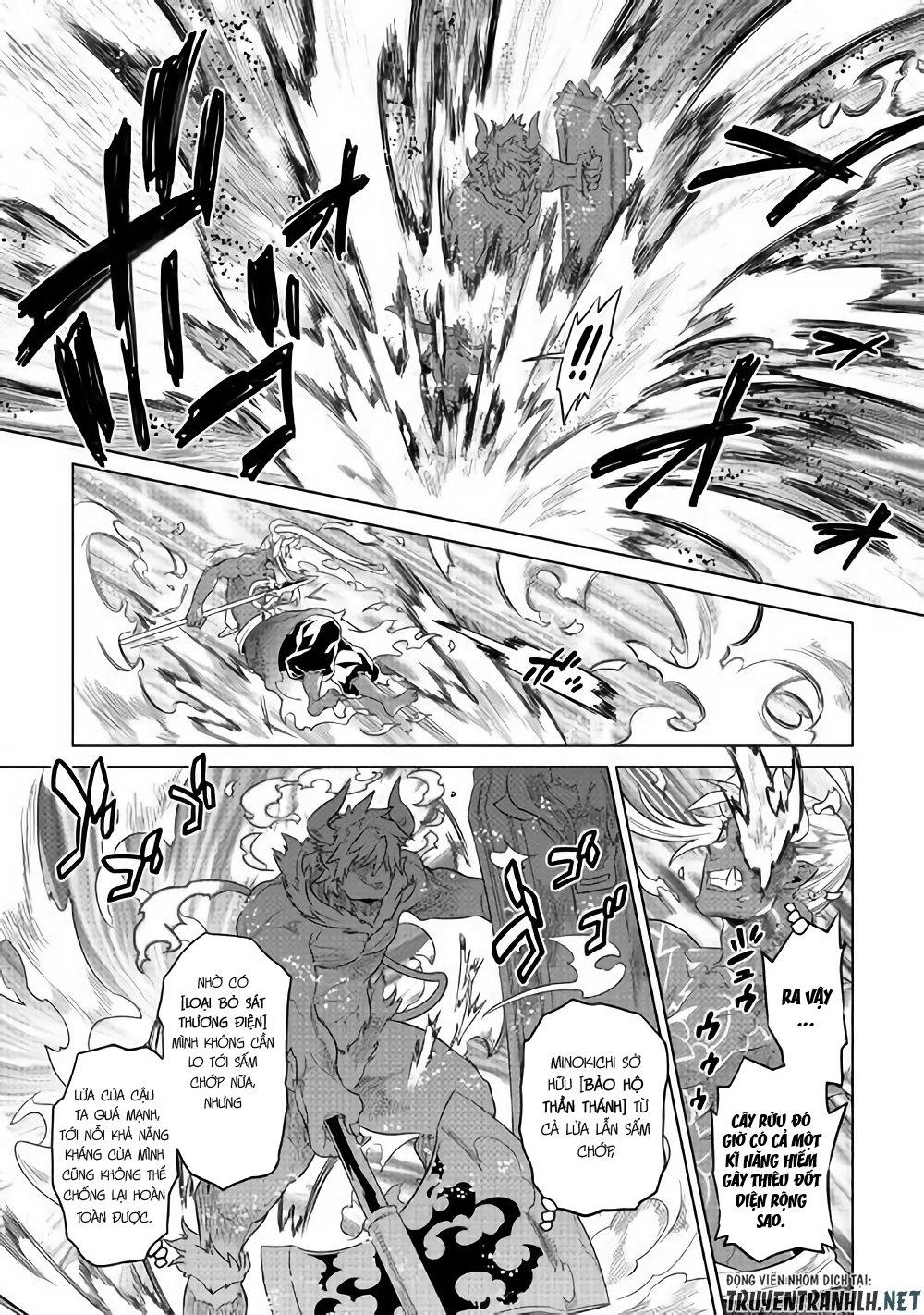 Re:monster Chapter 52 - 20