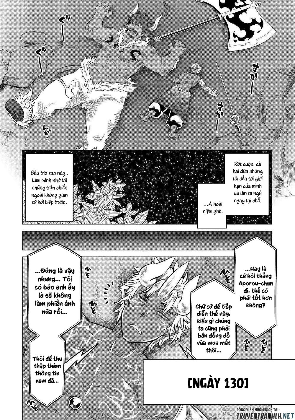 Re:monster Chapter 54 - 11