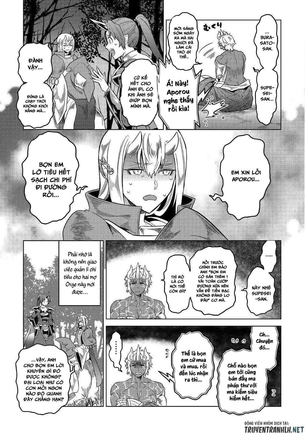 Re:monster Chapter 54 - 12