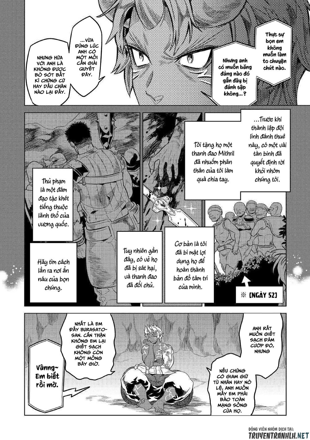 Re:monster Chapter 54 - 13