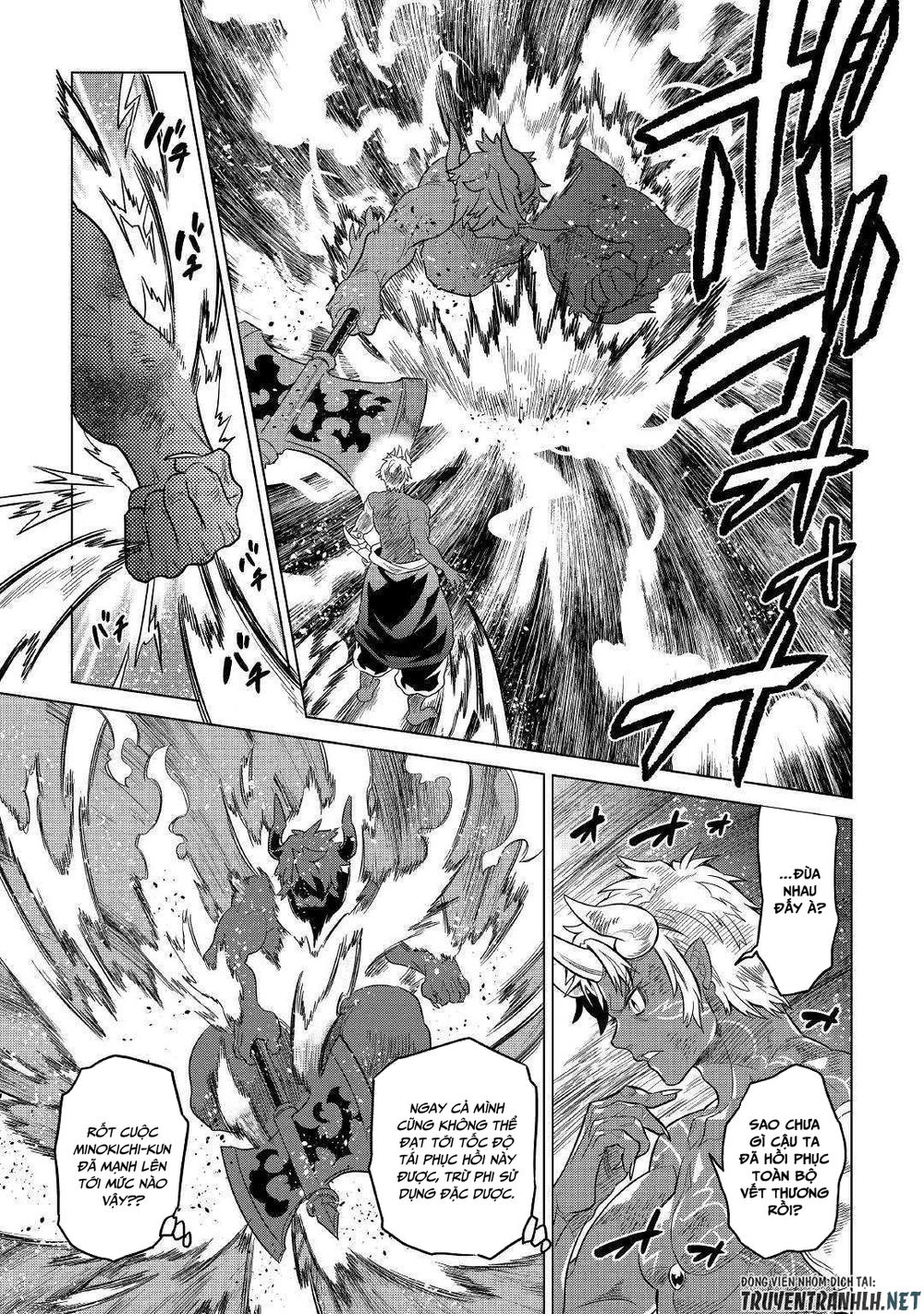 Re:monster Chapter 54 - 8