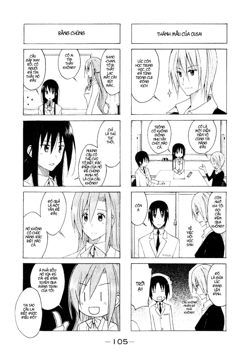 Seitokai Yakuindomo Chapter 111 - 5