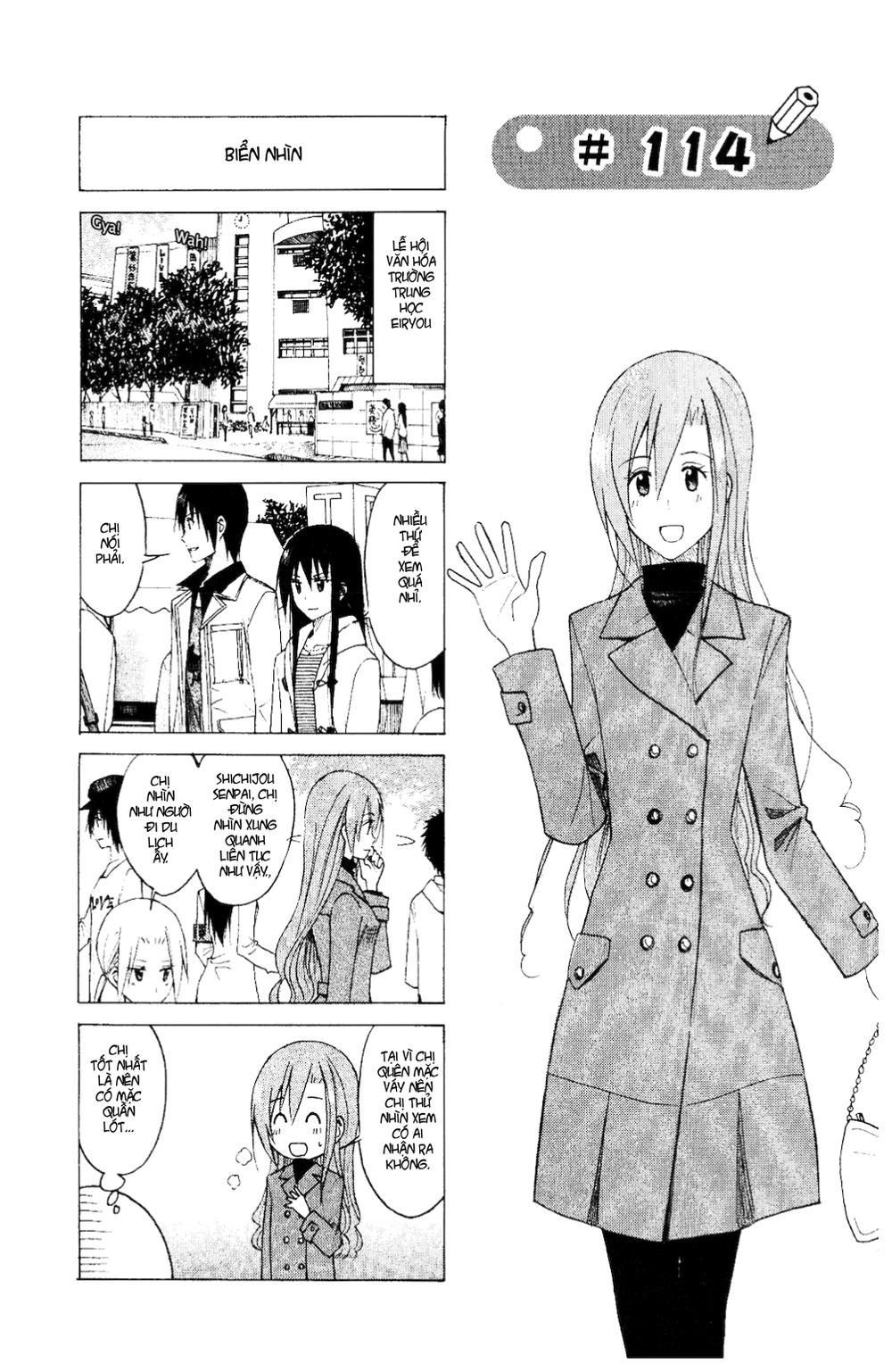 Seitokai Yakuindomo Chapter 114 - 3