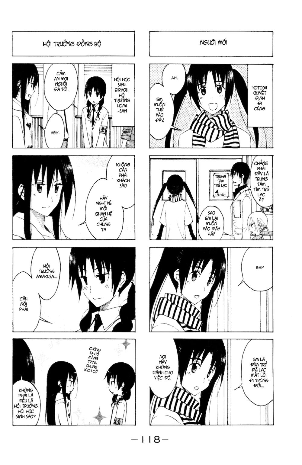 Seitokai Yakuindomo Chapter 114 - 4