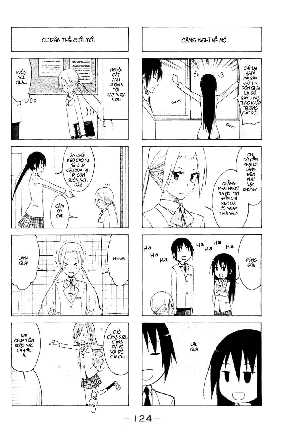 Seitokai Yakuindomo Chapter 115 - 4