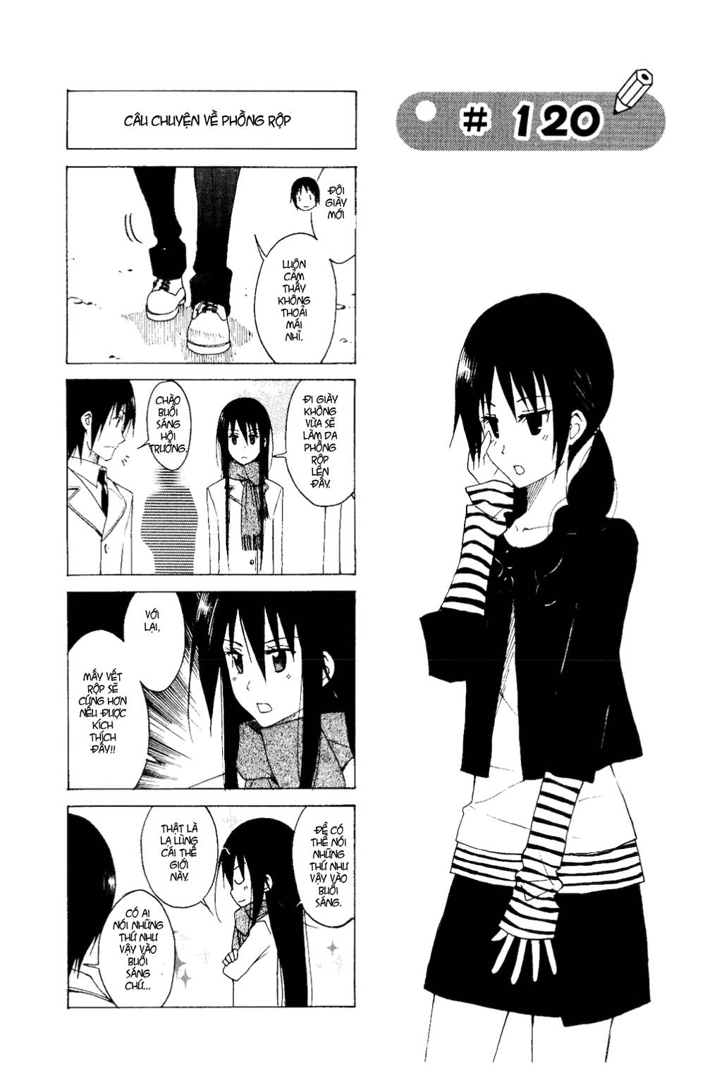 Seitokai Yakuindomo Chapter 120 - 3