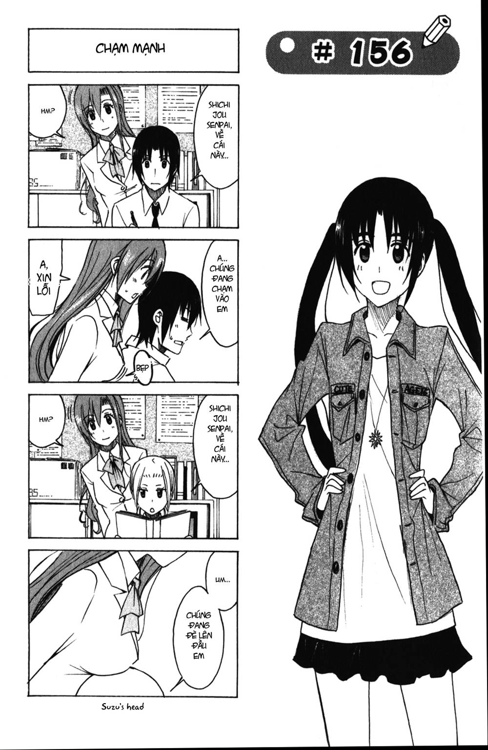 Seitokai Yakuindomo Chapter 156 - 3