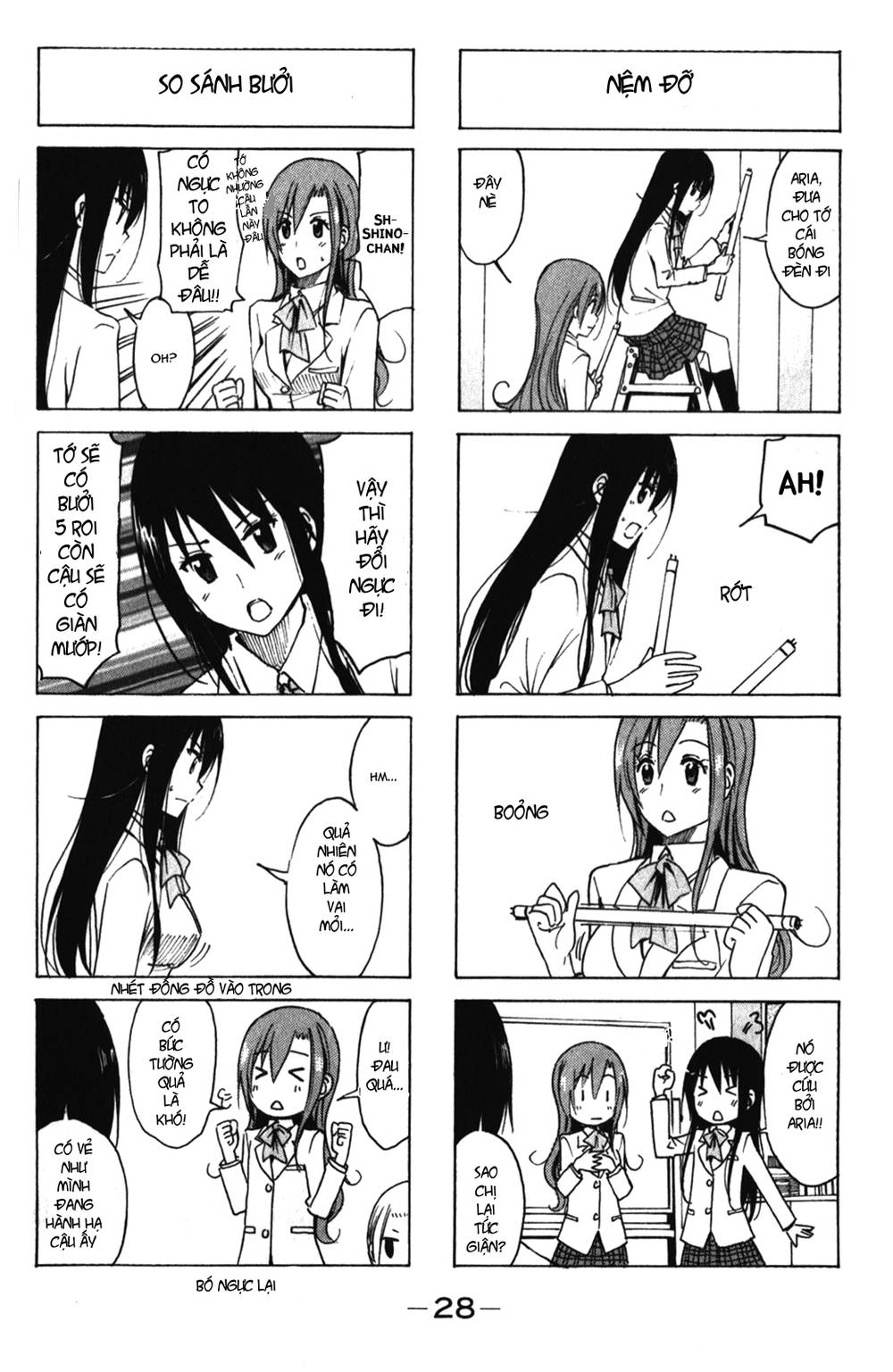 Seitokai Yakuindomo Chapter 156 - 4