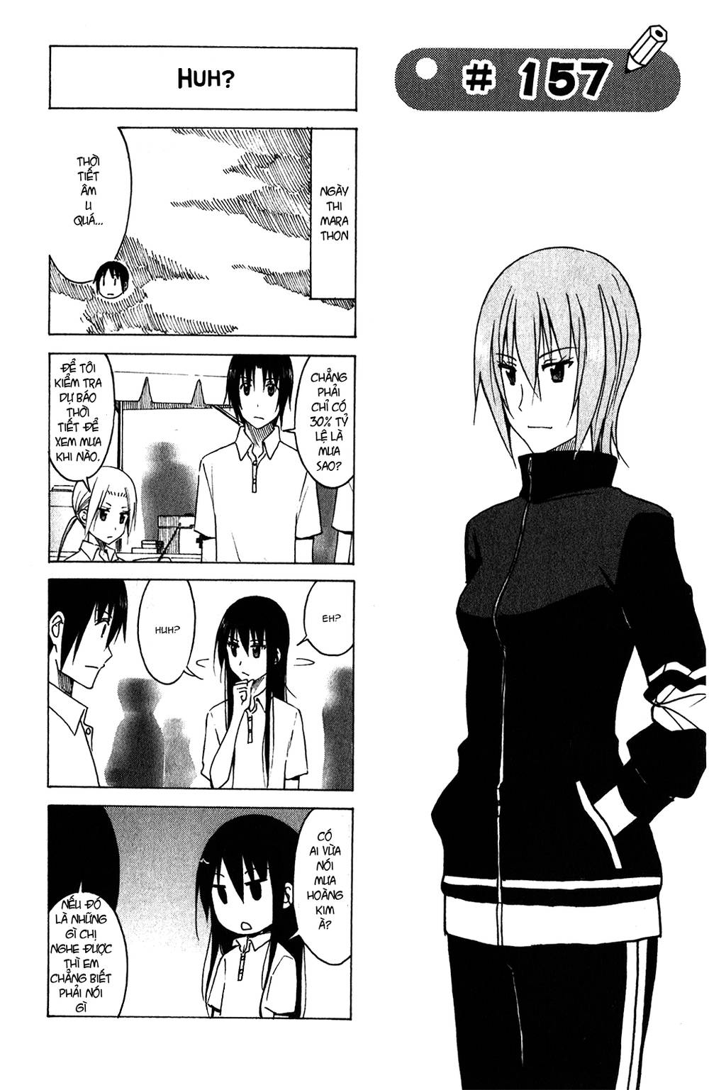 Seitokai Yakuindomo Chapter 157 - 3