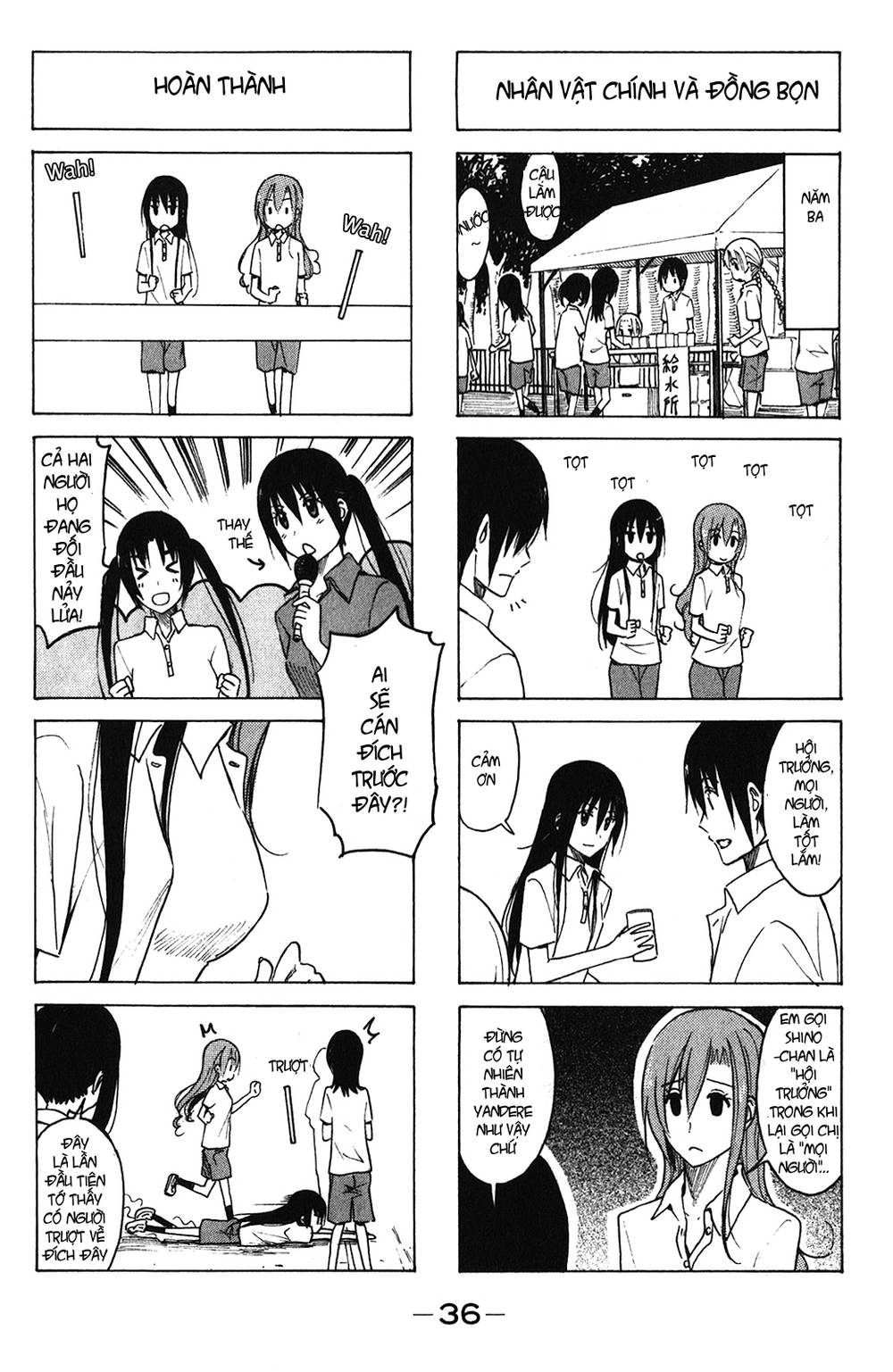 Seitokai Yakuindomo Chapter 157 - 6