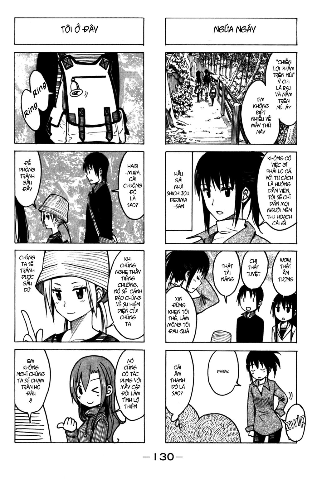 Seitokai Yakuindomo Chapter 176 - 3