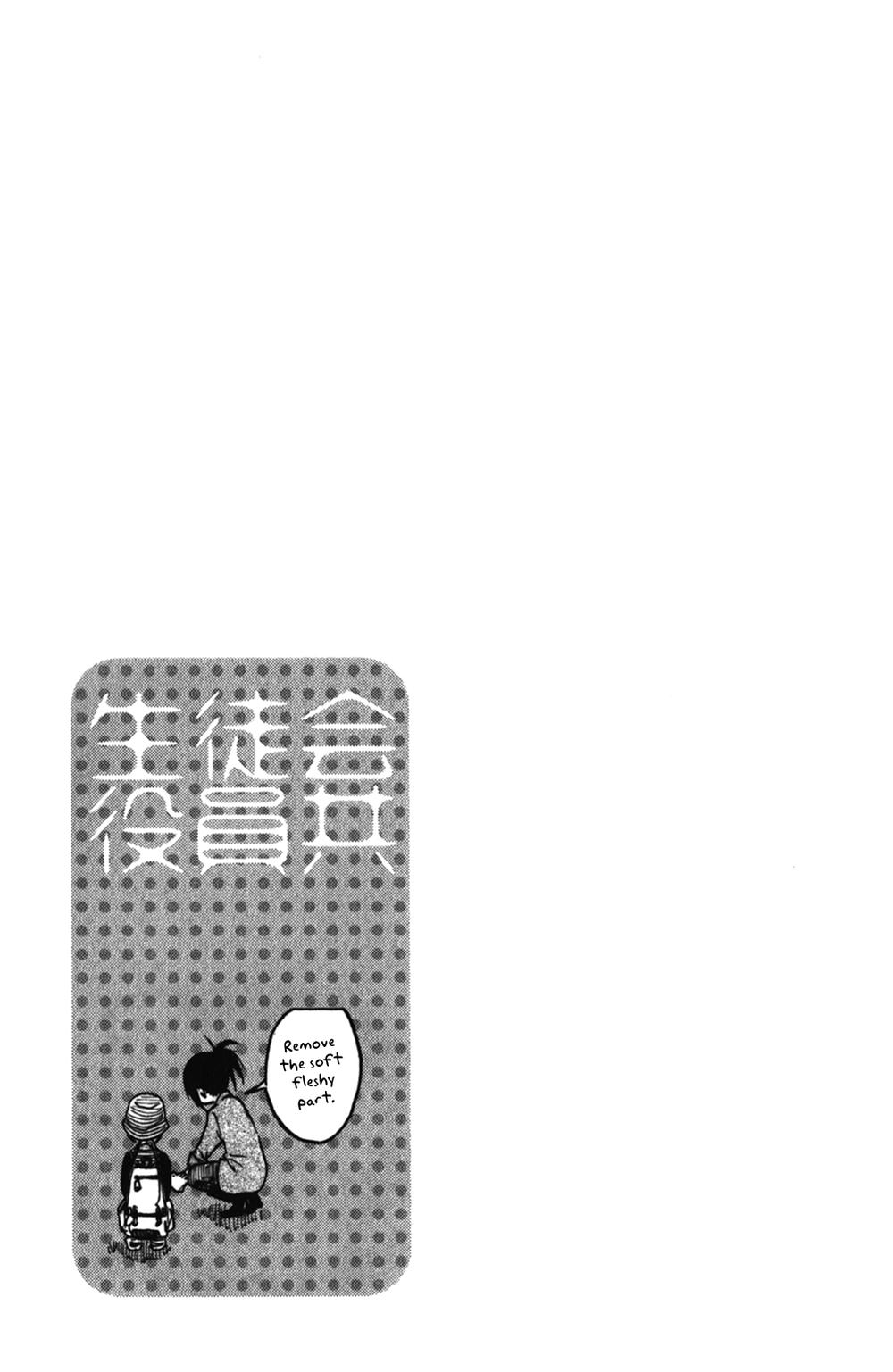 Seitokai Yakuindomo Chapter 176 - 6