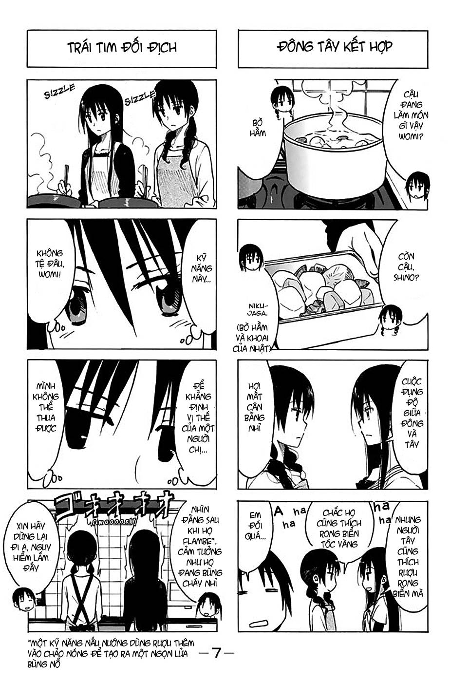 Seitokai Yakuindomo Chapter 181 - 3