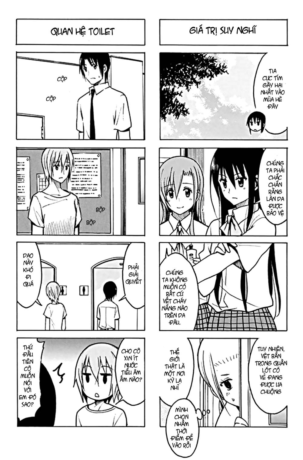 Seitokai Yakuindomo Chapter 187 - 3