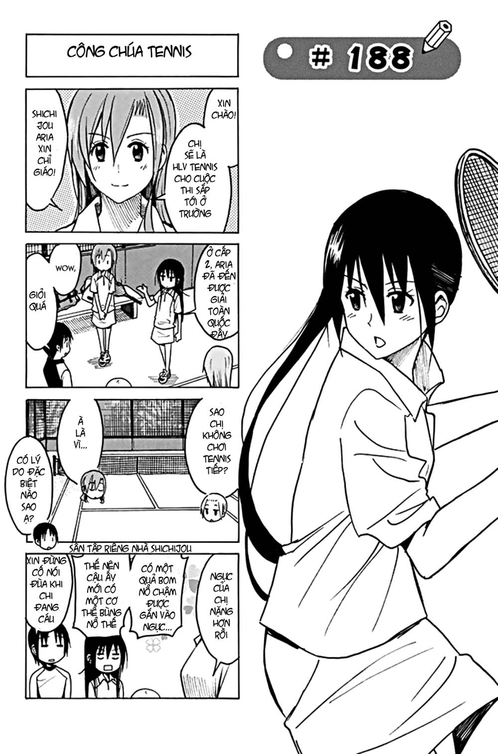 Seitokai Yakuindomo Chapter 188 - 2