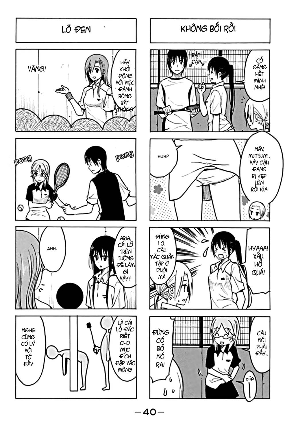 Seitokai Yakuindomo Chapter 188 - 3