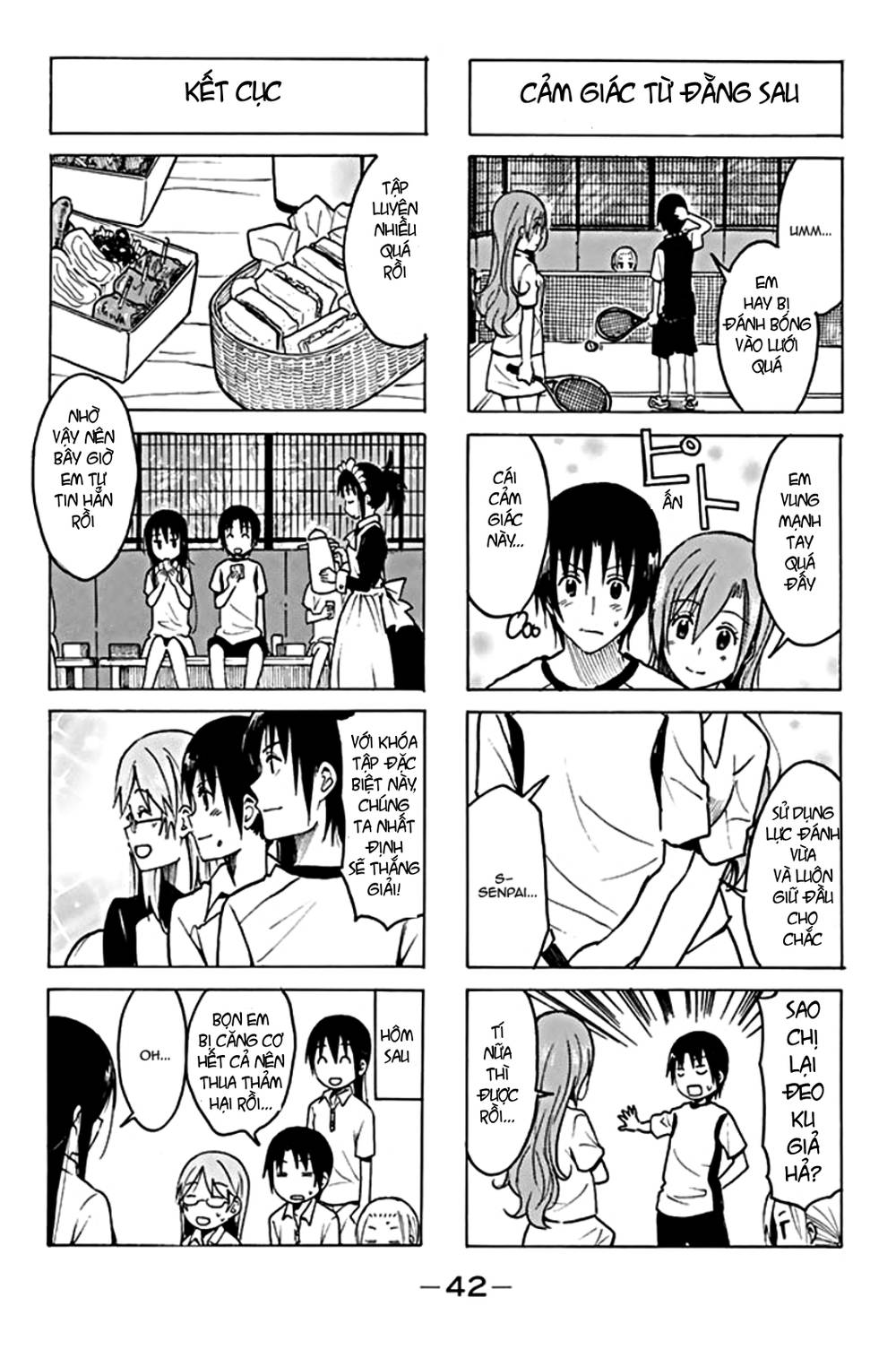 Seitokai Yakuindomo Chapter 188 - 5