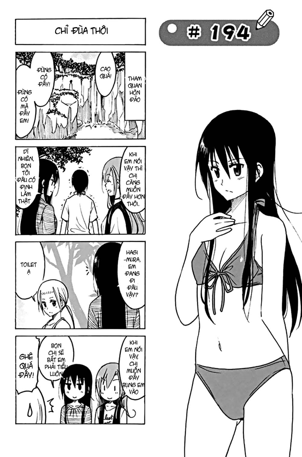 Seitokai Yakuindomo Chapter 194 - 1