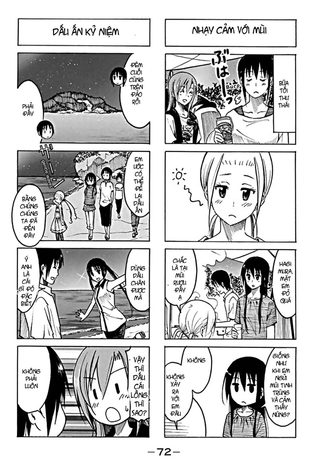 Seitokai Yakuindomo Chapter 194 - 4