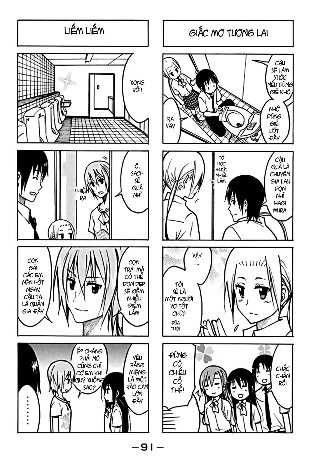 Seitokai Yakuindomo Chapter 198 - 4