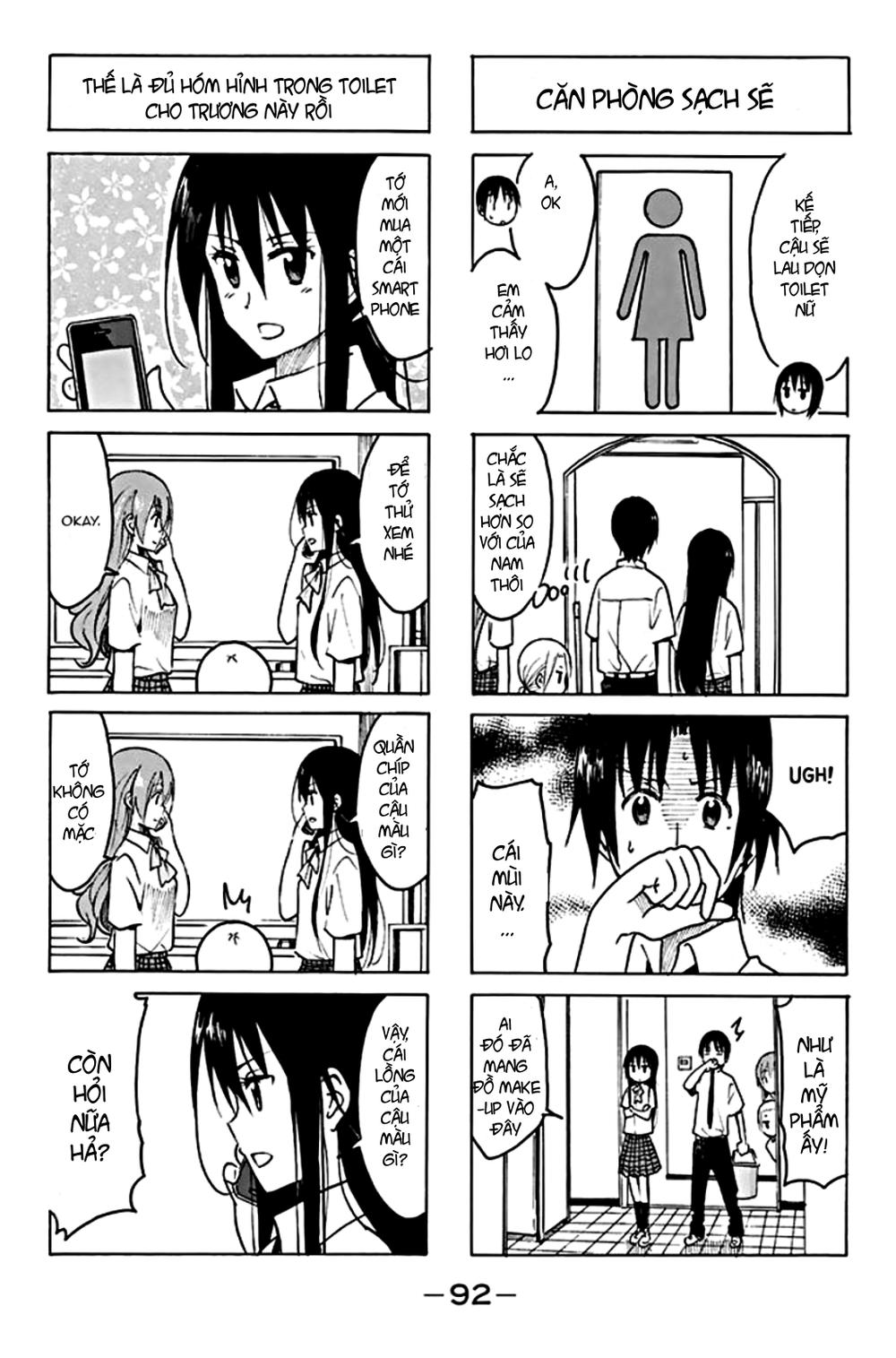 Seitokai Yakuindomo Chapter 198 - 5