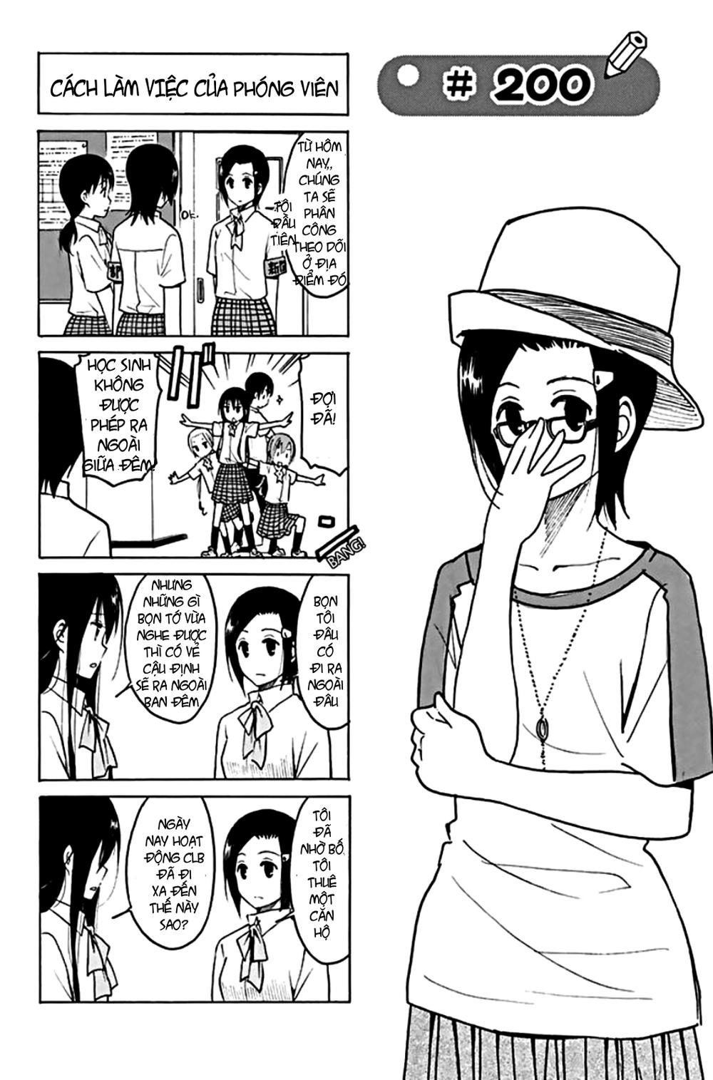 Seitokai Yakuindomo Chapter 200 - 2