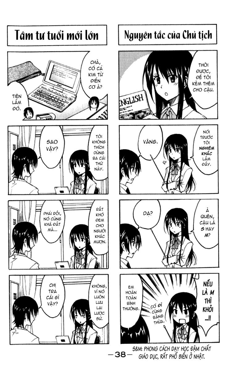 Seitokai Yakuindomo Chapter 4 - 7