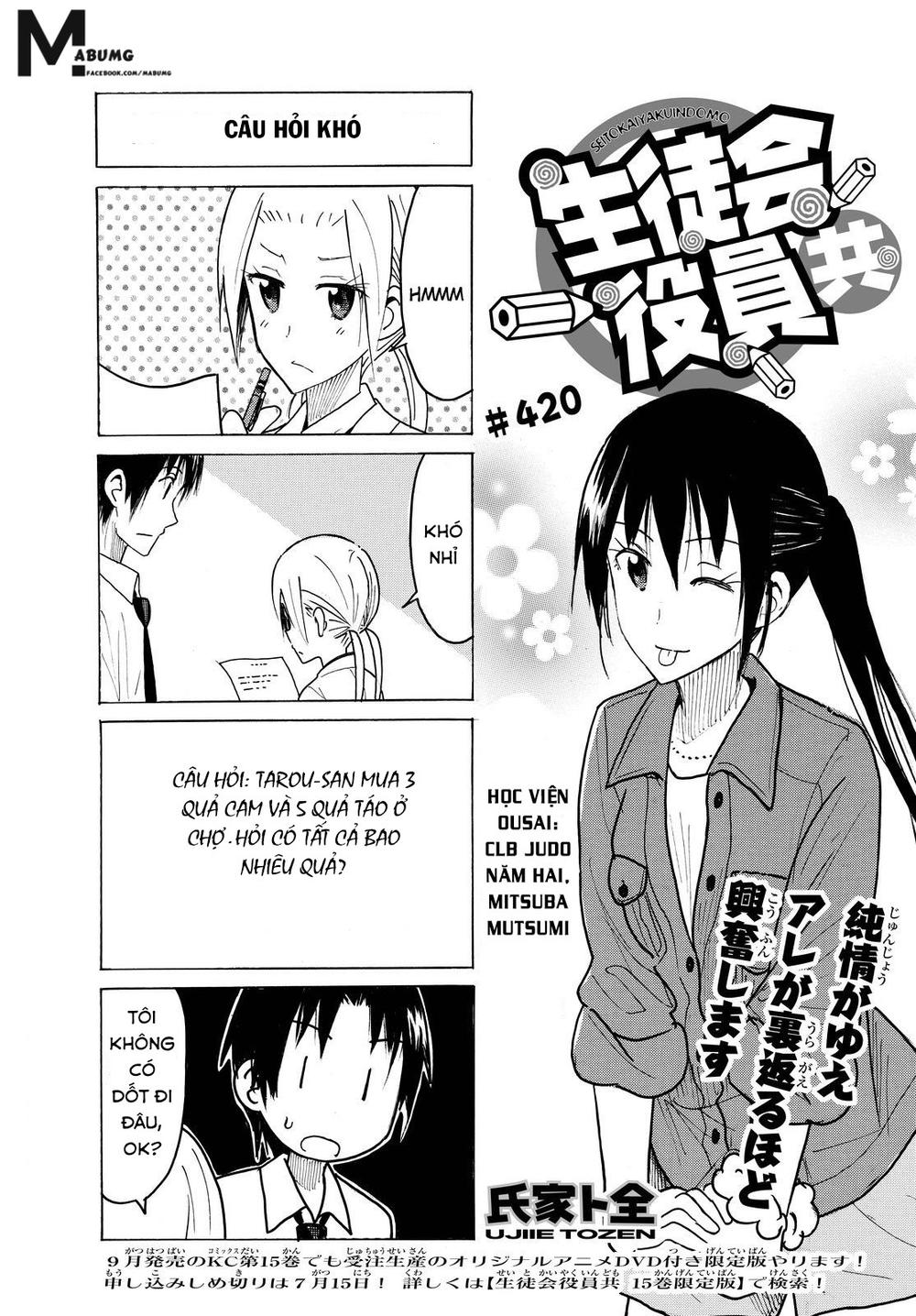 Seitokai Yakuindomo Chapter 420 - 2