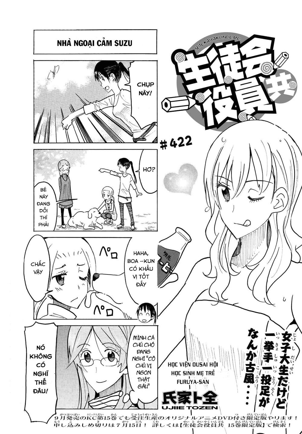 Seitokai Yakuindomo Chapter 422 - 3