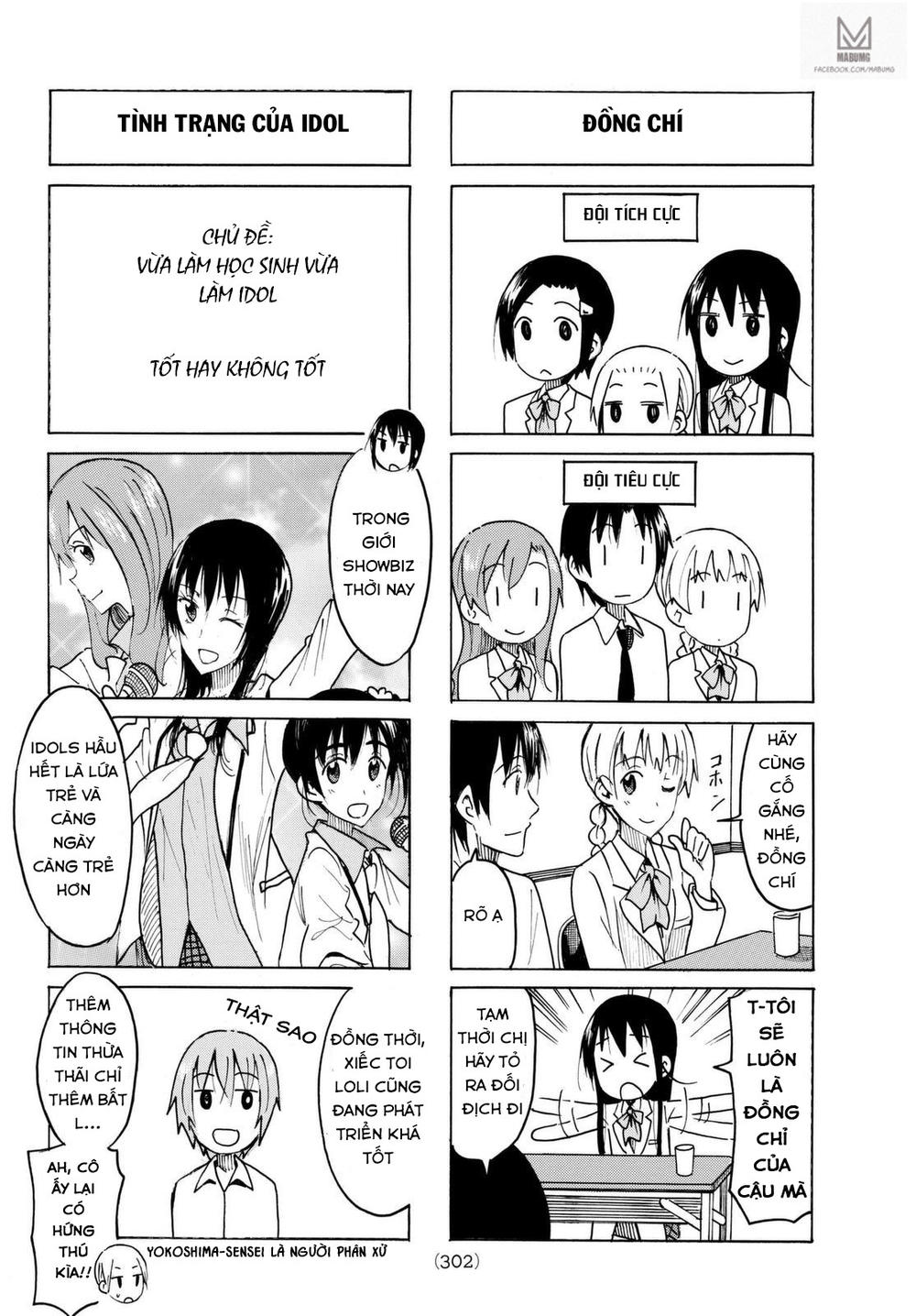 Seitokai Yakuindomo Chapter 425 - 4