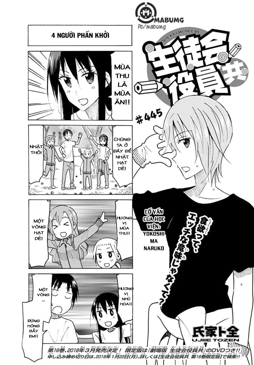 Seitokai Yakuindomo Chapter 445 - 4