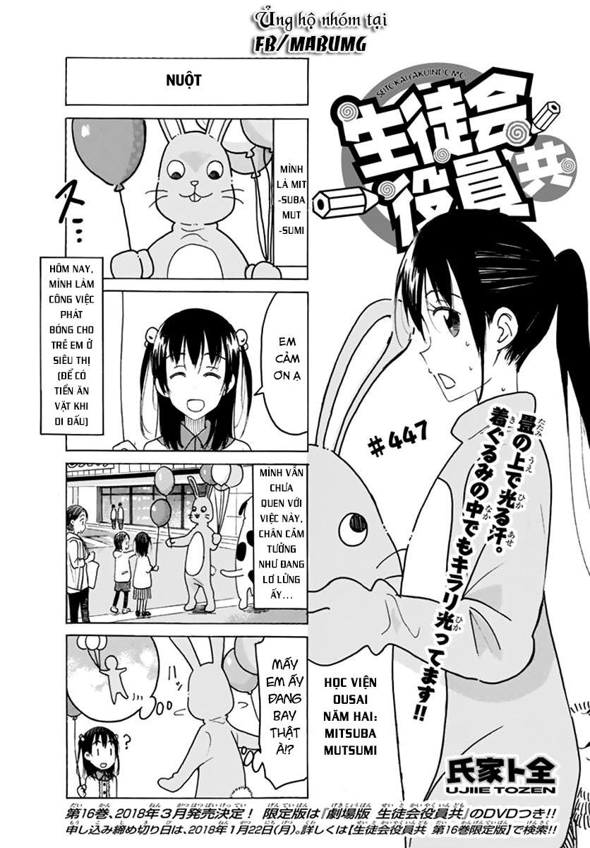 Seitokai Yakuindomo Chapter 447 - 4