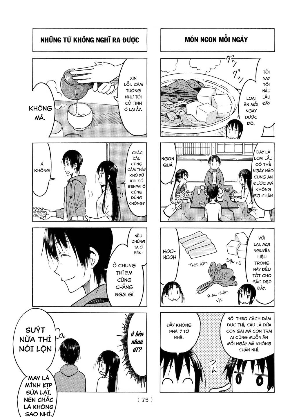 Seitokai Yakuindomo Chapter 456 - 5