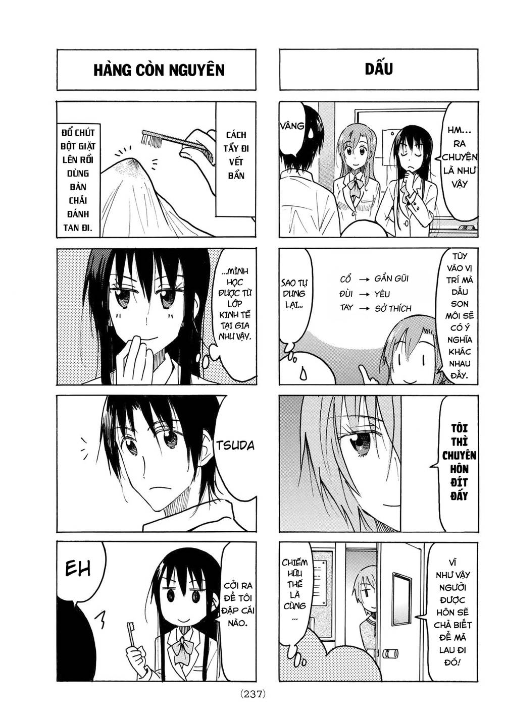 Seitokai Yakuindomo Chapter 458 - 5