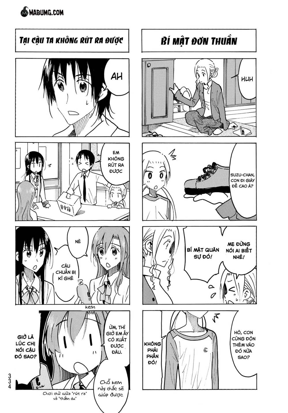 Seitokai Yakuindomo Chapter 467 - 5