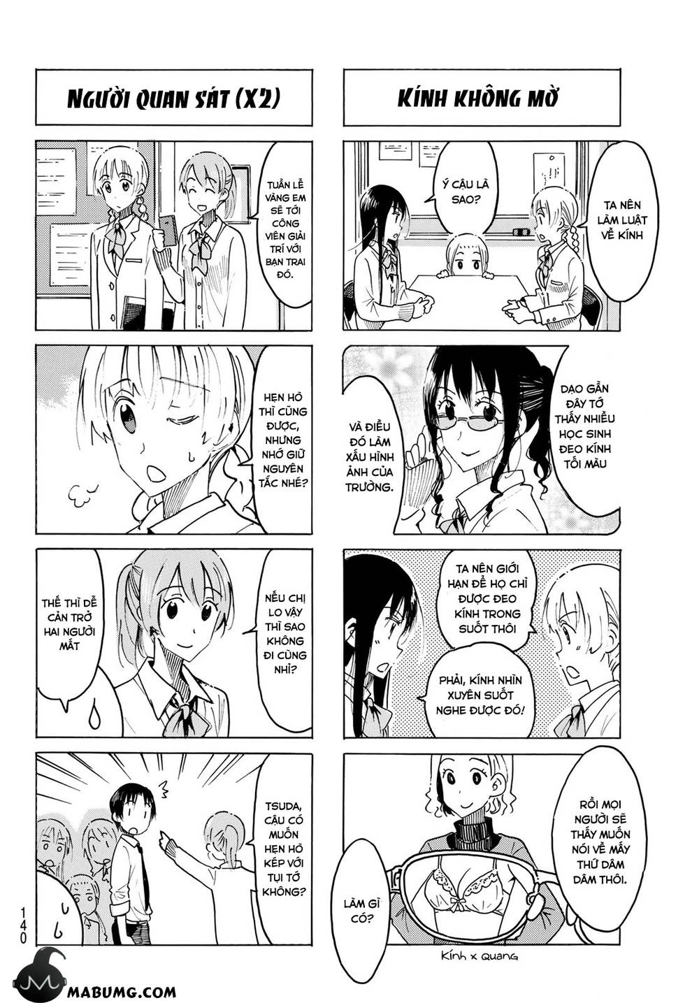 Seitokai Yakuindomo Chapter 468 - 5