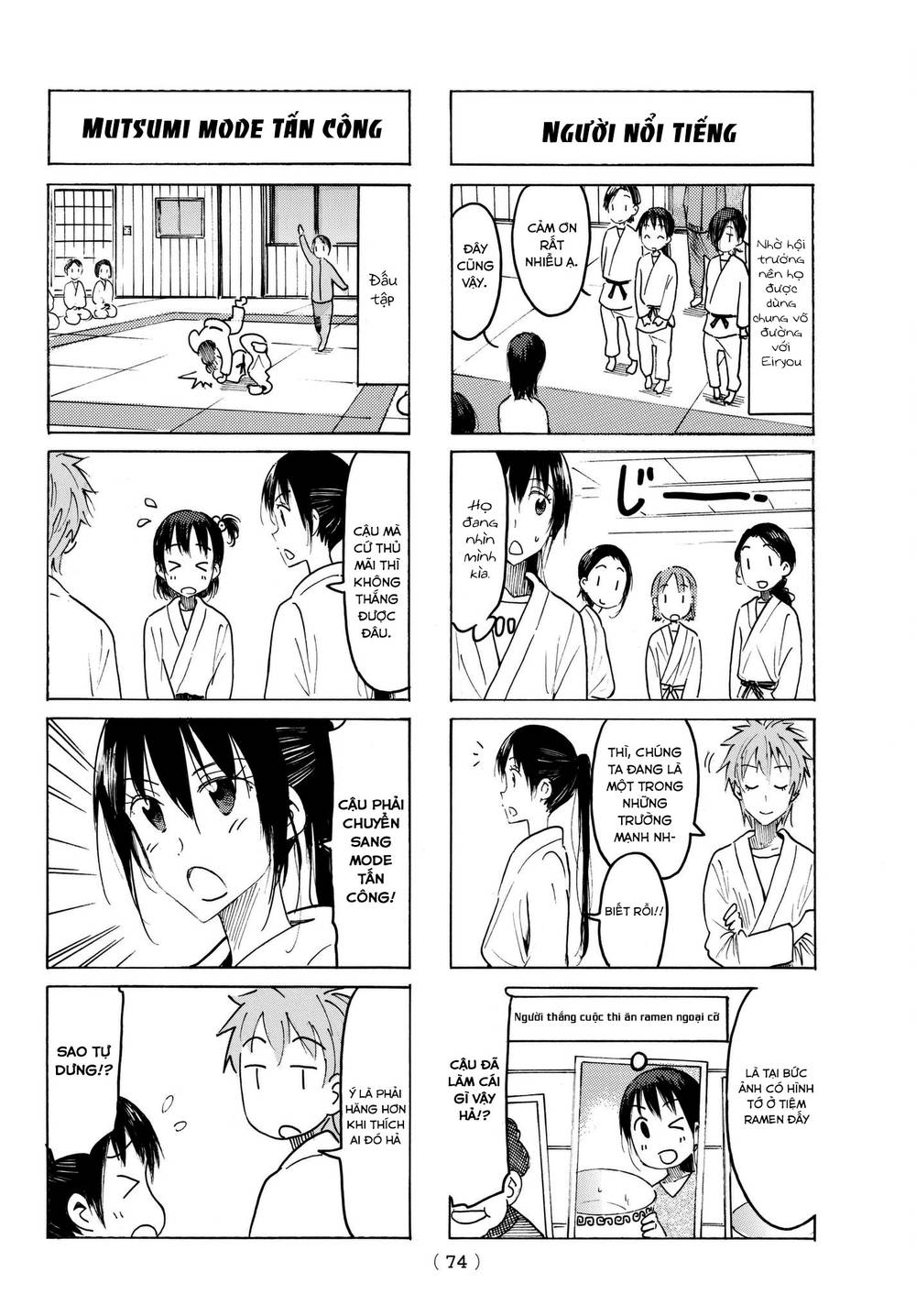 Seitokai Yakuindomo Chapter 472 - 3